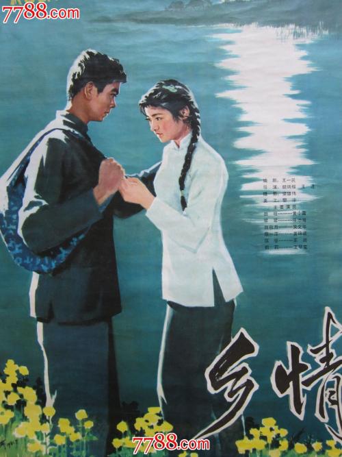 银行街教育学院文凭毕业证怎么制作