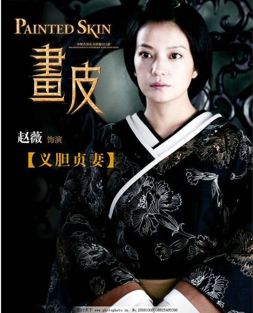 学位英语准考证查询